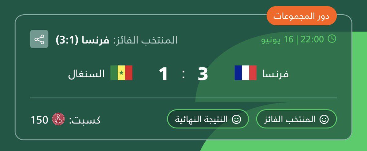 lboll_'s tweet photo. @Moath هد بس 😏 https://t.co/JwnxUEo7Wv