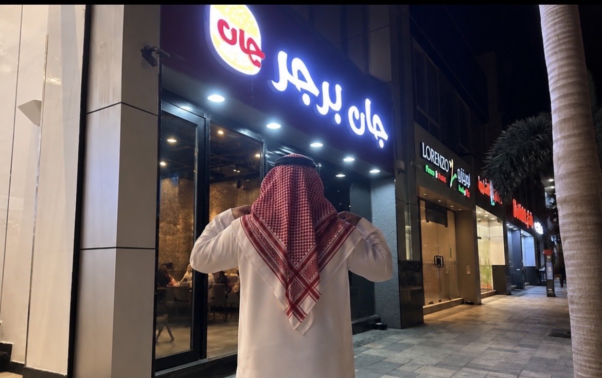 sultan_gh95's tweet photo. يومين حلوين ✨ https://t.co/cQMmLdvApZ