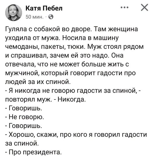 Мандрагора tweet media