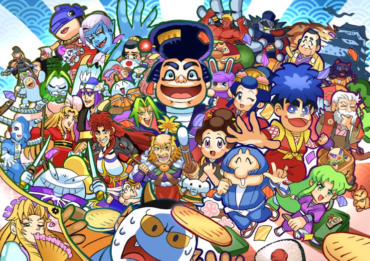 Project Goemon (@ProjectGoemon) / Posts / X