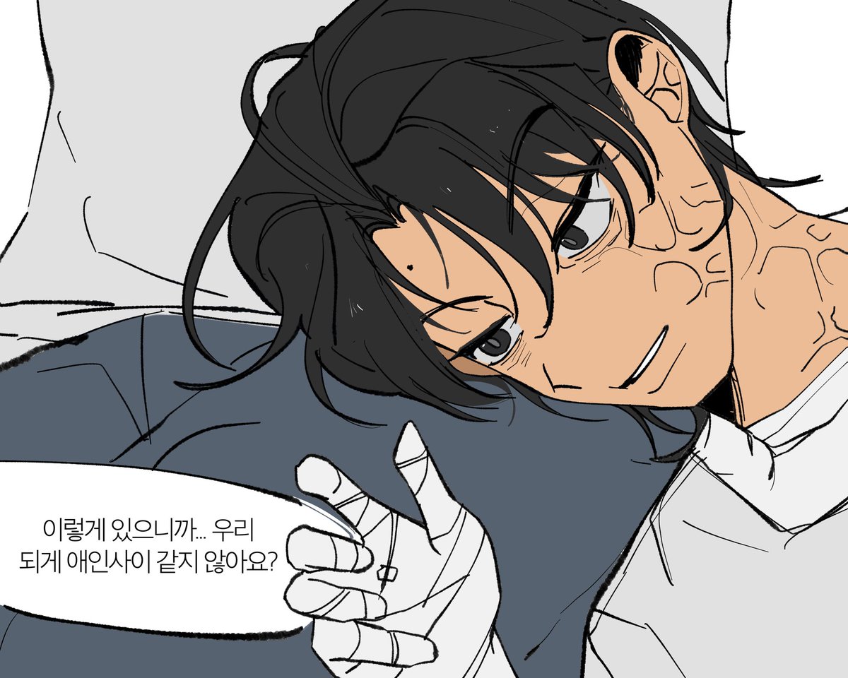 M0onC0's tweet photo. 세정영철 
서영철 생존 if (4/26) https://t.co/eGEo2fDscv