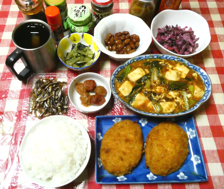 Fender_USA_70s's tweet photo. 🍱 (੭*ˊᵕˋ)੭ 今日もお疲れサマ🍜毎日蒸し暑いけどガンバろ～ね 🍳 https://t.co/cjCsg9Y6lC