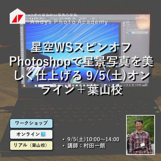 Selvertpc's tweet photo. アプリで患者さんの脈数を見ながらお風呂に浸かってたんだけど、なんかリラックスしてしまったな。 https://t.co/EyBv9ZN27t