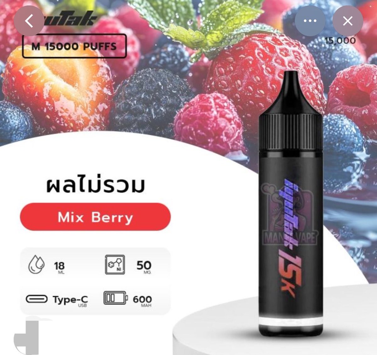 faopii21's tweet photo. (Marbo Bar 9K) พอตใช้แล้วทิ้ง 9000 คำ

🆔. ไลน์ใหม่ !! https://t.co/cmW2IBYO9E 

#relxinfinity #relxพร้อมส่ง #หัวพอตrelx #หัวพอต #พอตราคาถูก #พอตไฟฟ้า #พอตใช้แล้วทิ้งราคาถูก #KSQUIK #relx #หัวinfy #พอตเชี่ยงใหม่ #พอตส่งด่วน #พอตรังสิต #พอตพร้อมส่ง #พอตเค #พอตสูบหนัก #พอตนนทบุรี https://t.co/PnHO6jW6Ox