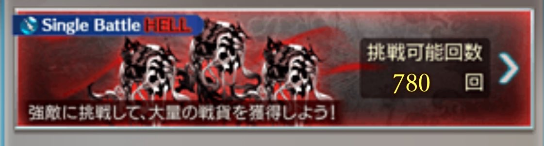 ELLEclown's tweet photo. ハリーケインゲー過ぎや⚽️
ウィザオリの足しになると信じて https://t.co/OUSk9zQuah
