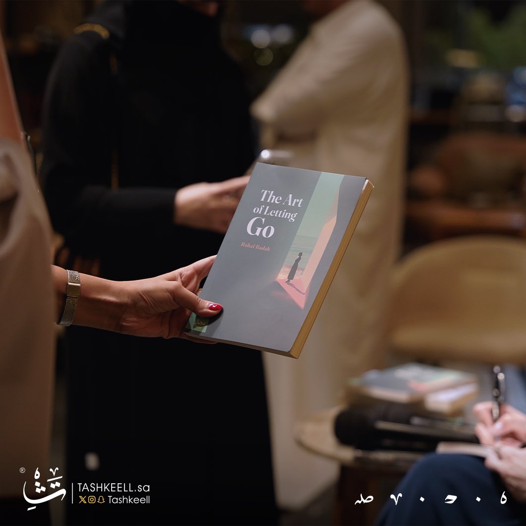 TashkeellCafe's tweet photo. تناول لقاء The Art of Letting Go مفهوم التخلّي بوصفه رحلة داخلية نحو التصالح، وفهم أثر المشاعر والخسارات على الإنسان.
جانب من اللقاء في #منصة_تشكيل مع الكاتبة رهف بدح. https://t.co/uDv5ly2fVE