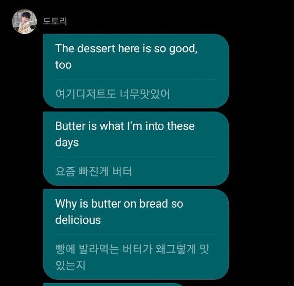 jungwonprince's tweet photo. sunoo humilde falando que pao com manteiga é delicioso https://t.co/D8nWrAFksO