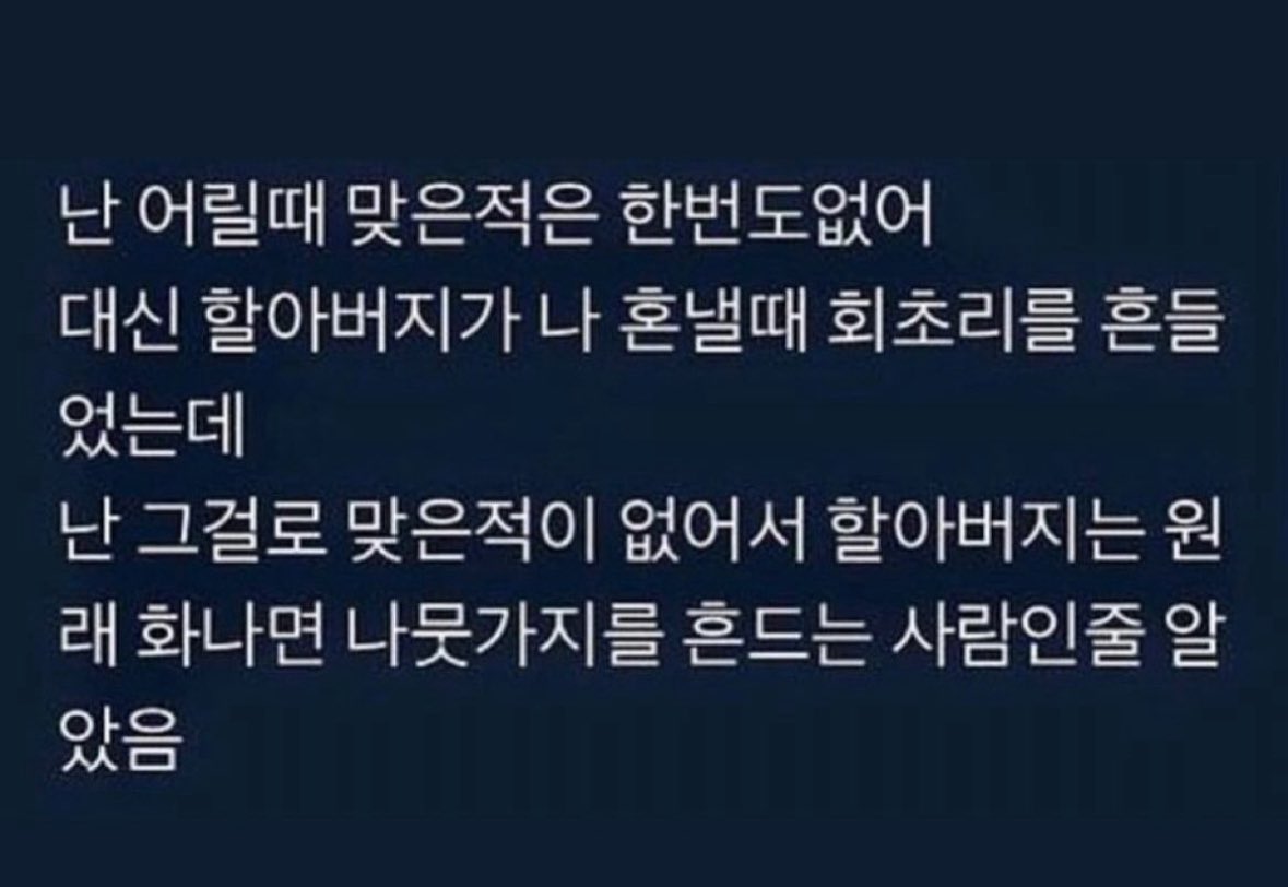 akzkfltm2's tweet photo. https://t.co/CeiOlwkFjq