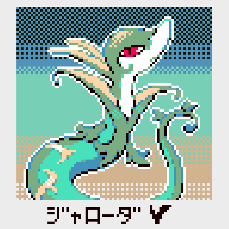 Neos_pxel's tweet photo. serperior V #pixelart #pokemon https://t.co/5iGlSkmHVa