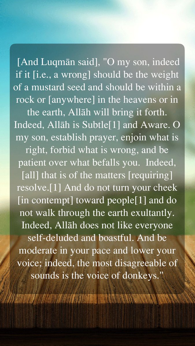 AboHame23987460's tweet photo. #Quran p412 #Allah #Islam #Islamic #LearnIslam #Muslim #Muslims https://t.co/YNx4H4ZlcM