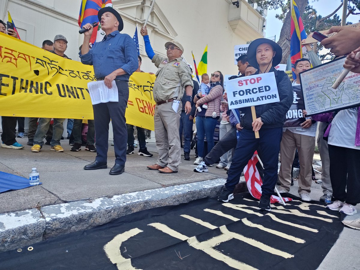 hellohello24093's tweet photo. Today, July 1, 2026, I joined Tibetans and others outside the Chinese Consulate in SF to protest against the CCP.

I stand with the Tibetans  in their pursuit of freedom and self-determination. I oppose the CCP's repression and human rights abuses in Tibet.

End CCP. Free Tibet. https://t.co/QIK5N9TRQo