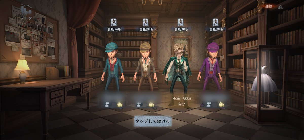 akkiiya3's tweet photo. すごい場違い感 https://t.co/6wVnGYGQlh