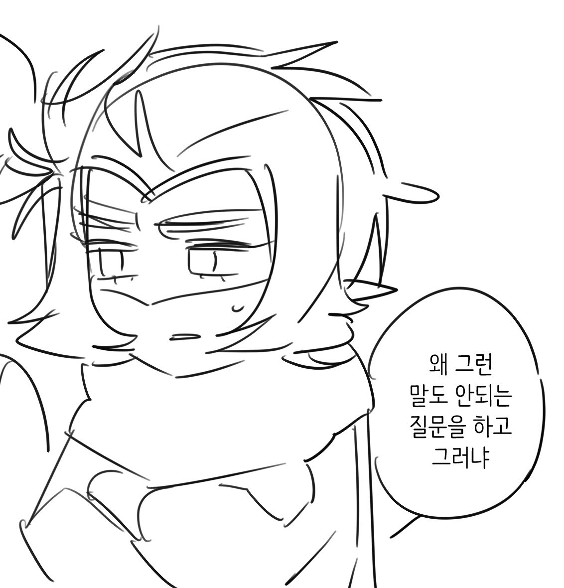 softcon_83215's tweet photo. 원숭이가너무많다 https://t.co/XZeFxDp0jT