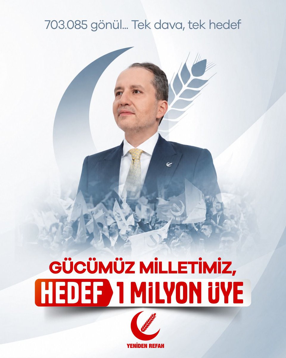refahkadinist's tweet photo. Emeklinin, memurun, işçinin yüzünün güldüğü bir Türkiye #YenidenRefah ile mümkün. https://t.co/Efv36Rj7KZ