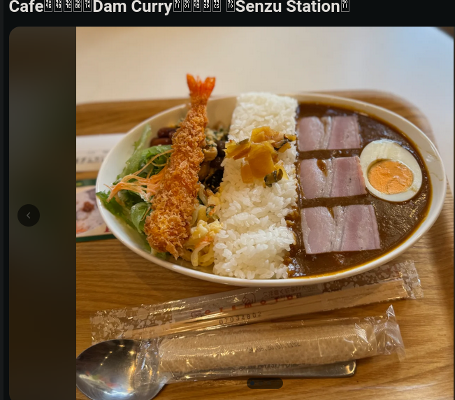NotGayNotBlack's tweet photo. @PonOnSneed Dam curry... https://t.co/r9FPx82L0Q