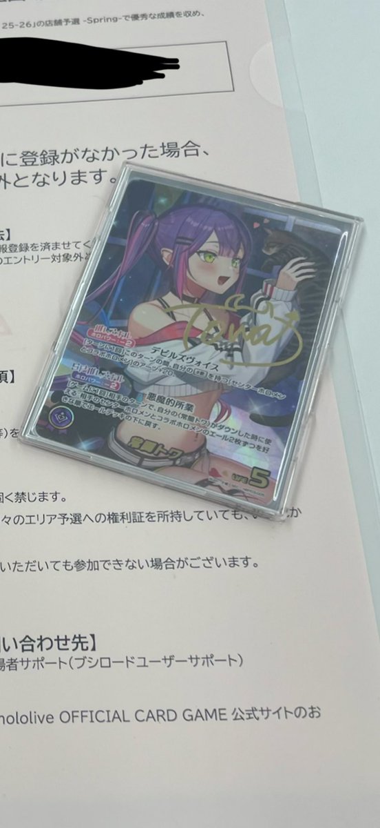 kouchandao0621's tweet photo. @mofu0808 持ってるぅ～ https://t.co/8xMKfXaBmy