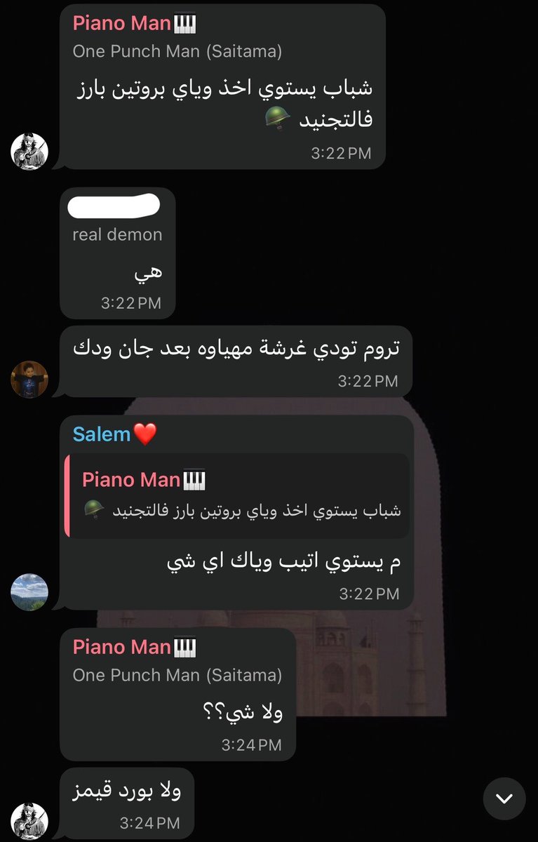 vtmntmo's tweet photo. ساعات ماعرف لو يستهبل ولا لا https://t.co/9ET7k1MOjh