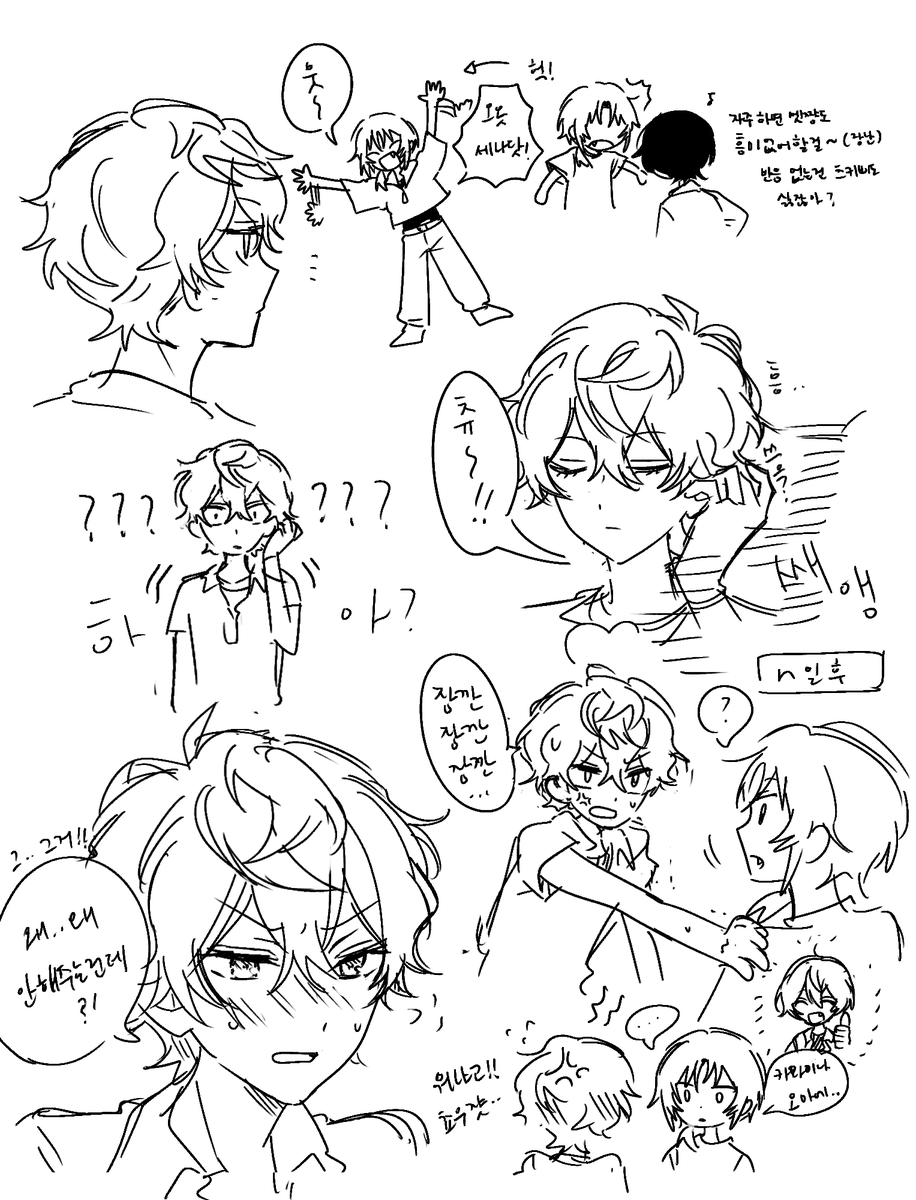 loxxve_'s tweet photo. https://t.co/yX1As5GN5e