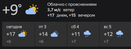 PILARMONsru's tweet photo. @ChanPlanya Терпим карлики, терпим. Наше дело терпеть. 
Хотя нет, оно ваше. Мы кайфуем на севере :D

p.s. F за бедолаг с 25+ о7 https://t.co/YFpiuzPuMN