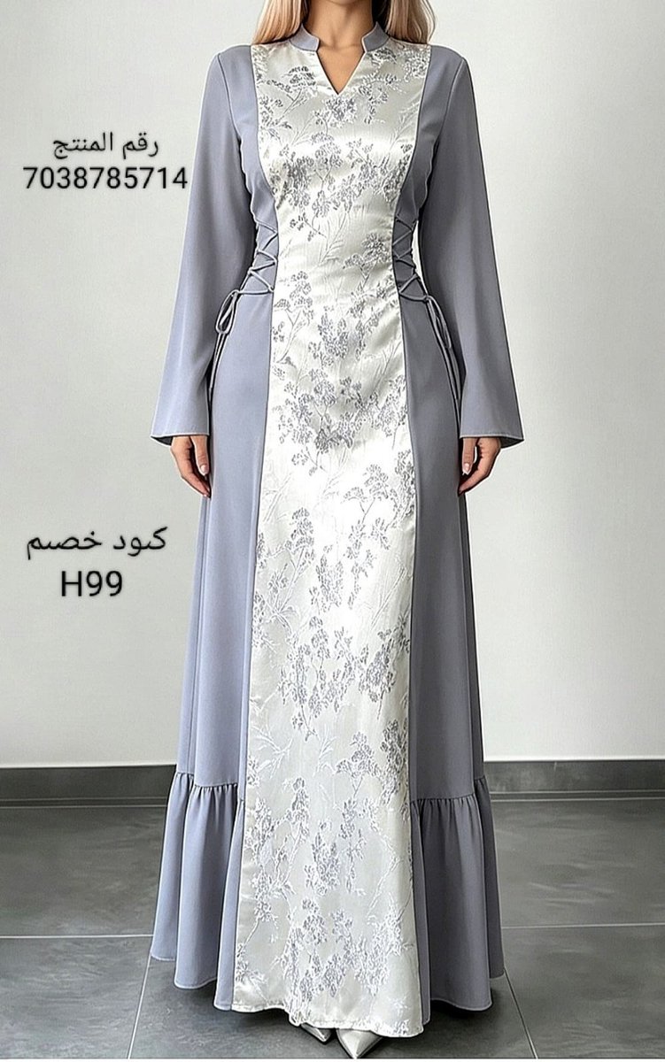 Sedraa_99's tweet photo. تشكيلات ستايلي هالمرة غيررر! أناقة، نعومة، وقطع تناسب كل طلعة ومناسبة 👗✨

وعروضهم تجنن اشتر 1️⃣ ولك 3️⃣ مجانا وتخفيضات توصل 80% 💸💸

كىود خصىم ستايلى: H99 يخصملك 30% زيادة فوق الخصم https://t.co/V7mR71pdaM