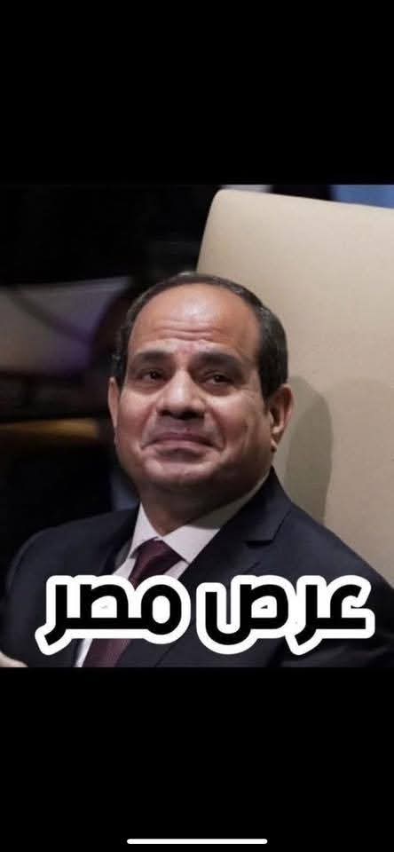BotrsGergs's tweet photo. @BMsrr9567644 لما مرسي كان جاسوس ومابعاش شبر من أرض مصر امال المعرص الخول بلحه يبقي ايه https://t.co/mZX5h7e7jE