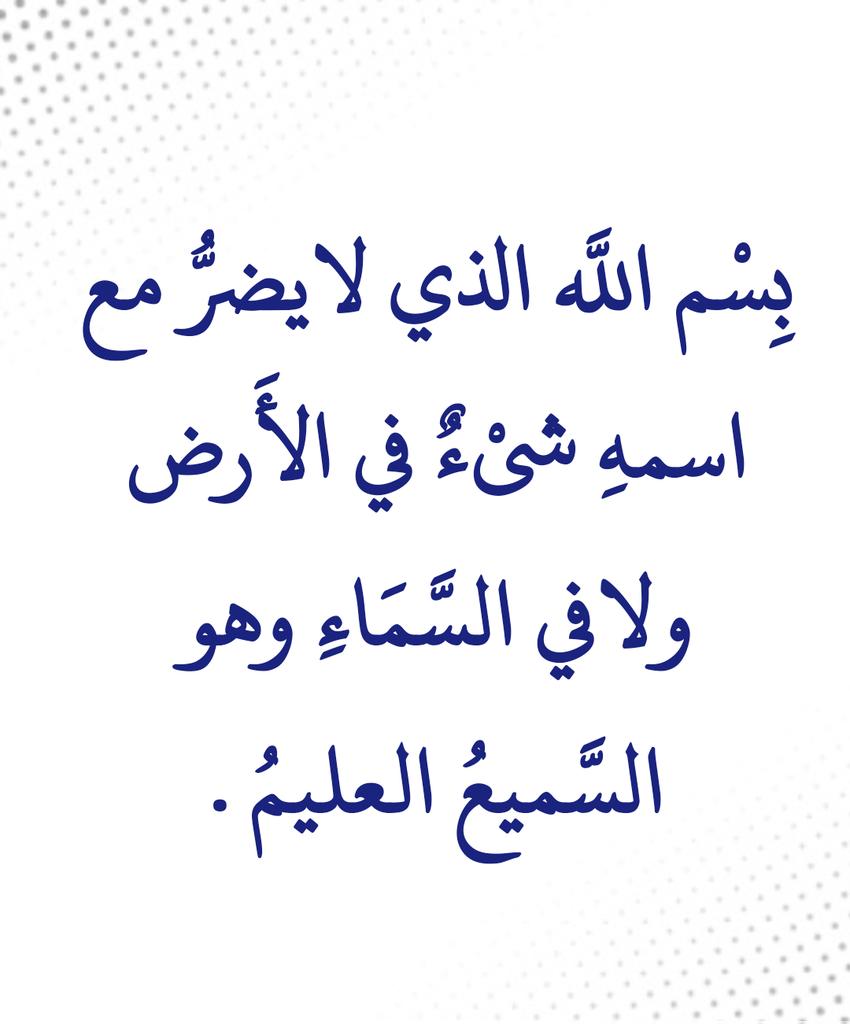 alazkkar's tweet photo. https://t.co/jSdmnuHnnQ