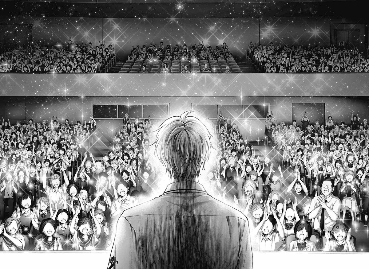 saantiHimura's tweet photo. Qué hermoso manga la puta madre, quise buscar un spread en especifico para una cosita y salí llorando jsjajsja. https://t.co/vRV3tX7QM5