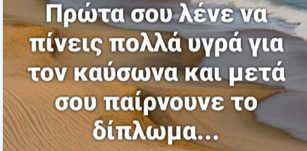 SAVVASIAT's tweet photo. https://t.co/FmWkuJDhX0