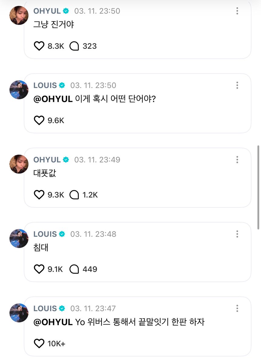 삼이 tweet media