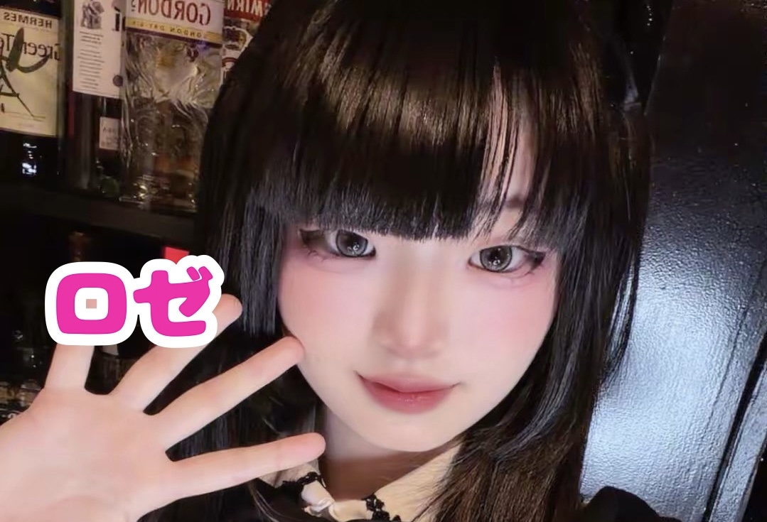 guild_yokohama's tweet photo. 7月6日(月)  アニソンバーギルド横浜店
📍関内駅徒歩すぐ 
🕔朝5時まで営業
フリージャンルデー🎤、浴衣＆アイスサワー🍨

18-23  
わさび
@guild_wasabi 
ふらが
@guild_flaga 

23-5  
かよは
@guild_kayoha 
ロゼ
@guild_Loze 

ご来店お待ちしております❣️
 #コンカフェ #アニソンバー #横浜 https://t.co/M52zwxvJF5