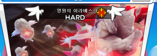 umul_2's tweet photo. 폐관수련
성꽁. https://t.co/8J3PeuqeeR