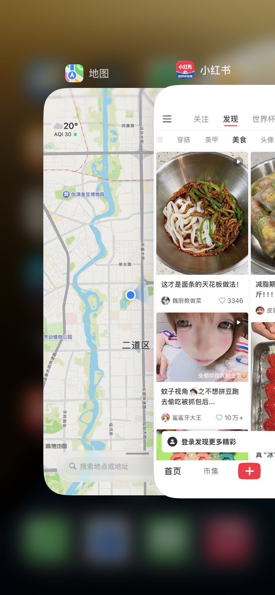 PaulDaviske's tweet photo. 二道区现在还有高质量的单身男朋友吗？想暑假找一个可以粘在一起的 #长春 https://t.co/y2DesoER6r