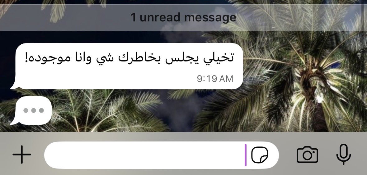5fqr_'s tweet photo. الأربعاء | 1 يوليو 2026
مساء ربُوع هالمرّه سعييييد ولطييف
لذلك الترحيب فيه وجب
- وكثيييييييير - 
" مرحباً والساعة اللّي تجيبك راس مال في دقايقها نعيم القلوب الشافية "
مساء ربُوع سعييييد بوجودك بحياتي😢💕 https://t.co/Uzp11DnvEl