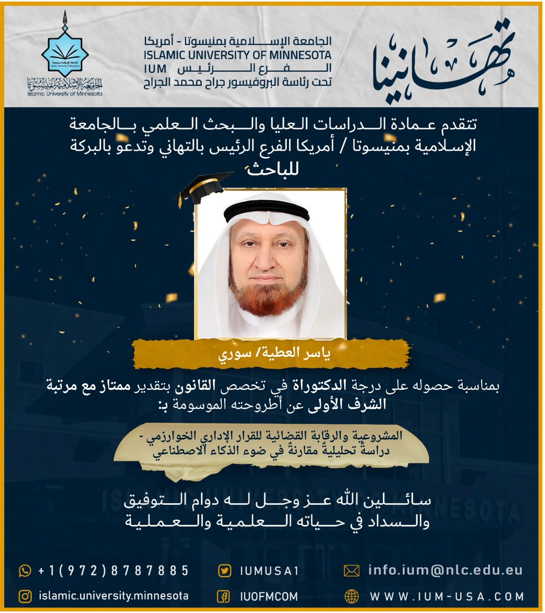 IUMUSA1's tweet photo. https://t.co/D5iFJNI86B