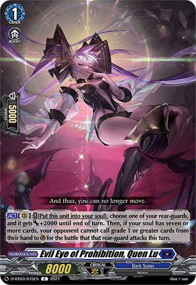 AquaAzeem's tweet photo. I do not think you deserve to win if you play this card https://t.co/fbH4Ui9IUU