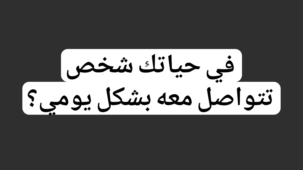 AK8 tweet media