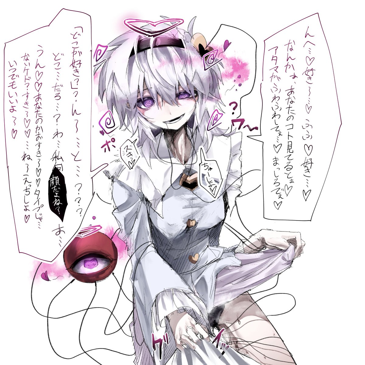 saimin_mari's tweet photo. https://t.co/7knhoIdlFl