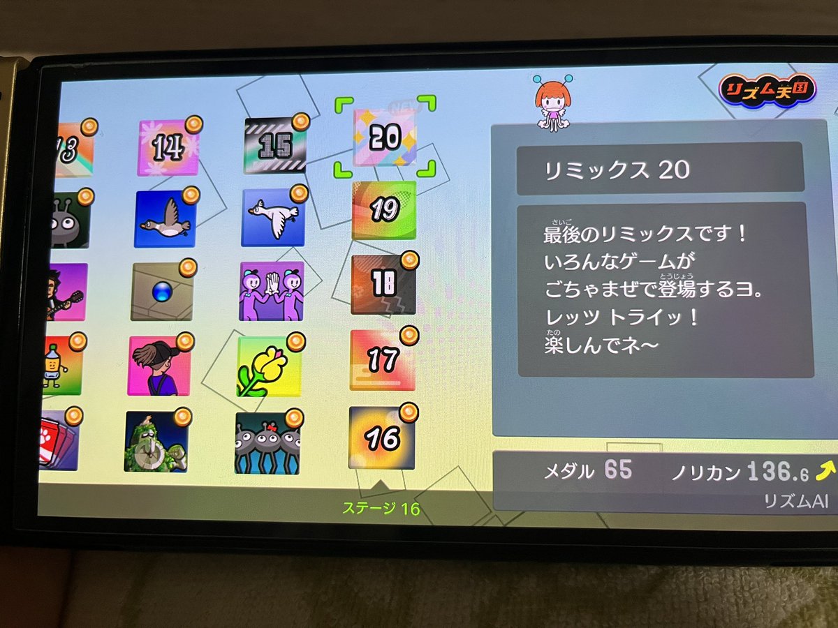 hanamaru_othe's tweet photo. 5時間かかった https://t.co/gCGBQQWKHQ