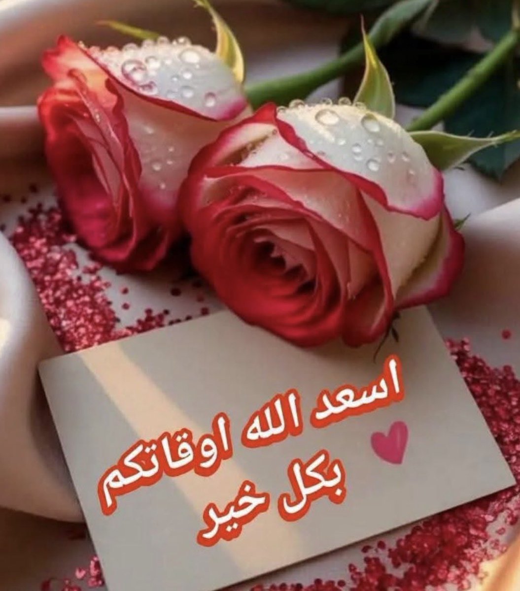 8v_uh's tweet photo. @SAMY312022 https://t.co/Z6Aygkn8ze