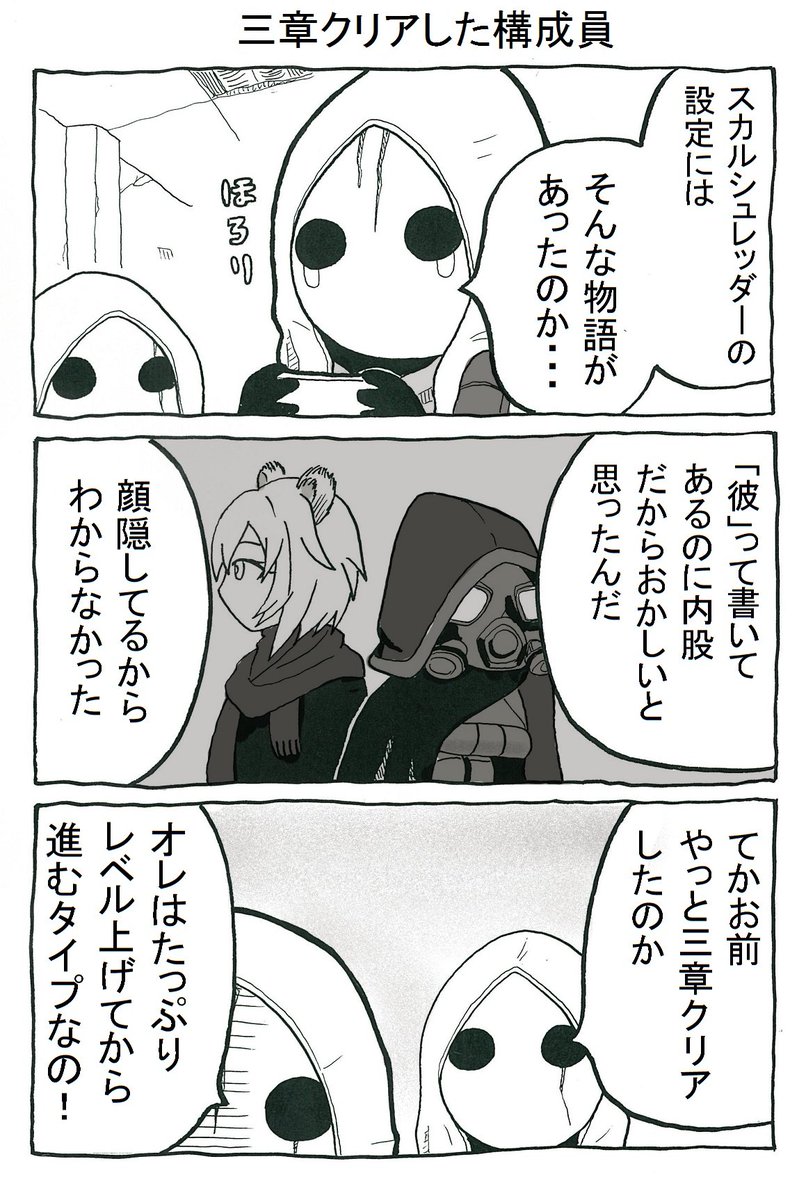 chigu7's tweet photo. (2/2) https://t.co/RkOGWIhQcg