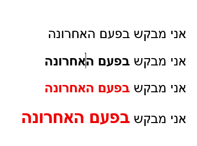 tomergil22's tweet photo. @JusticeGown קומבינציות שונות של:
בולד
פונט אדום
פונט גדול יותר https://t.co/nlSzzmTZ9U