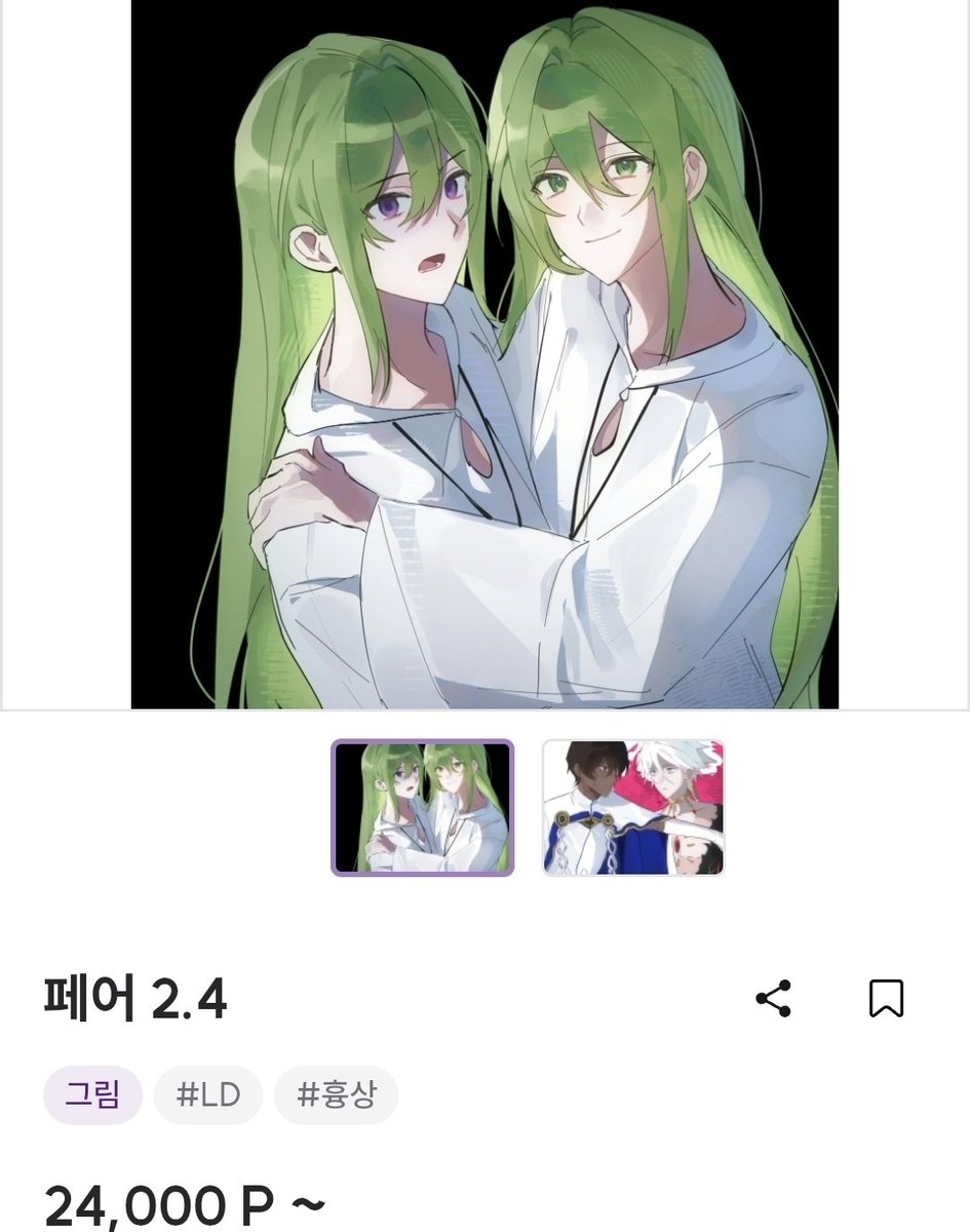 1ch1_90's tweet photo. #커미션
https://t.co/0gXXPEqCCn
 
목표금액 달성 시 RT 2명 추첨하여 크레페 만원권 드립니다ㅜ.ㅜ https://t.co/ZUe020vbdf