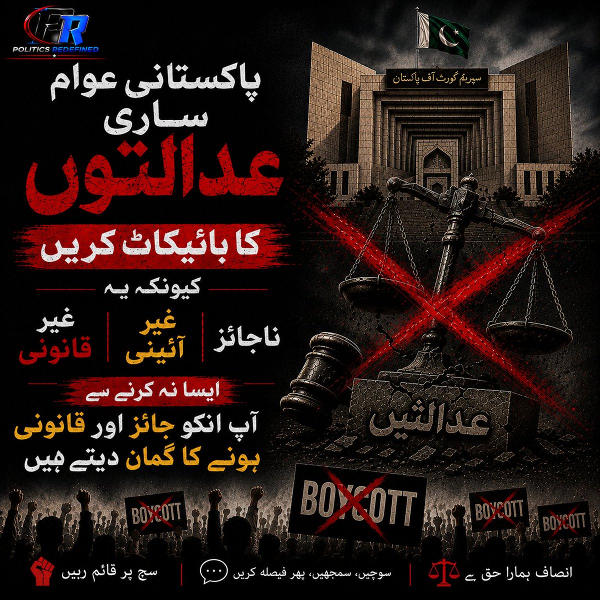 usmara121's tweet photo. @PTIWPOFFICIAL https://t.co/7lgIAqdId1