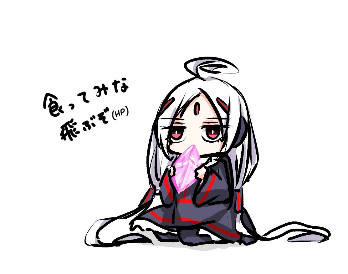 amamiyauni's tweet photo. https://t.co/XS3AeUicYE