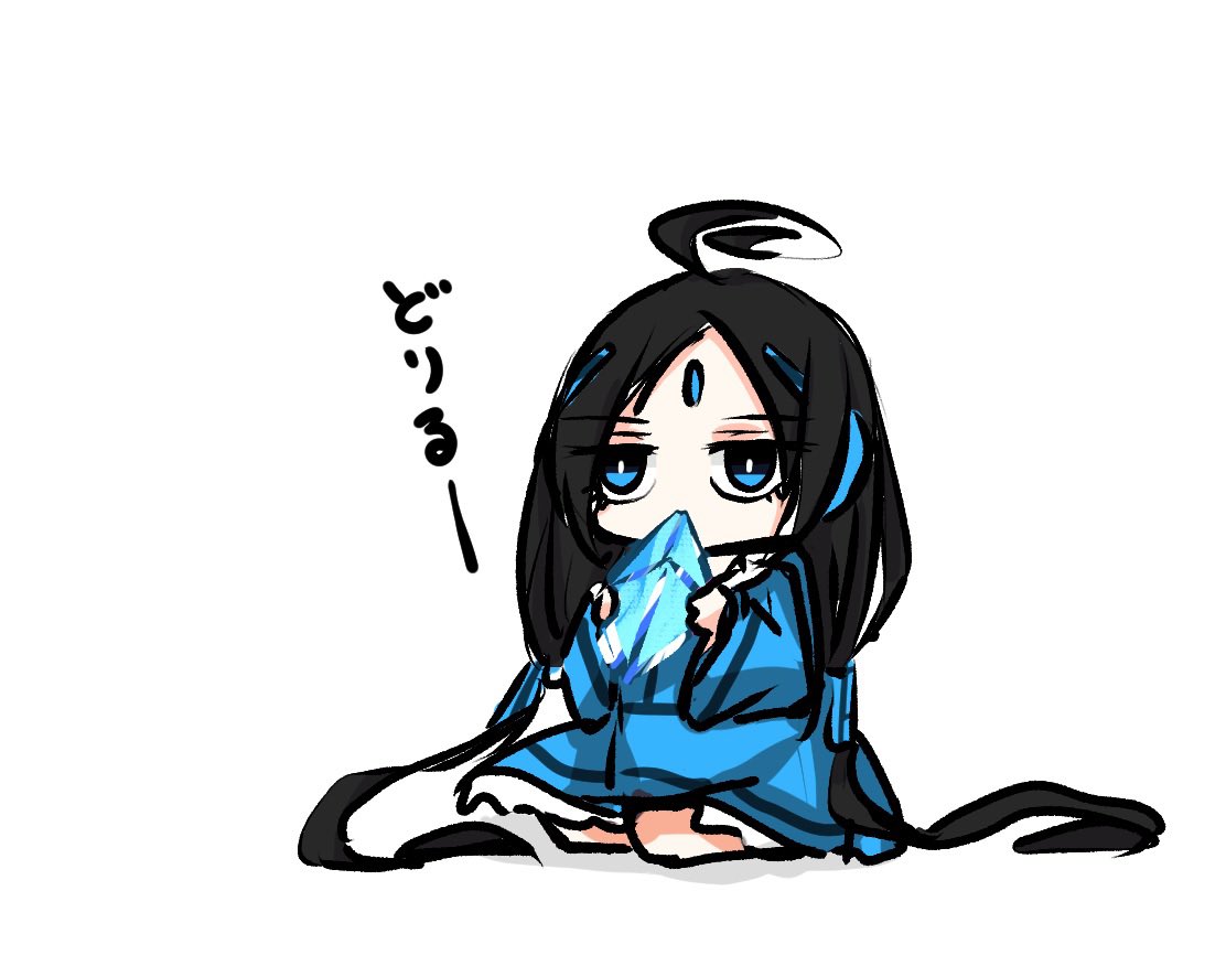 マコチン (@27348Mako) / Posts / X