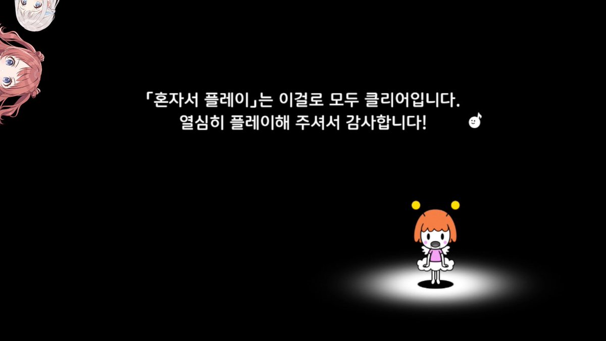 만기 tweet media