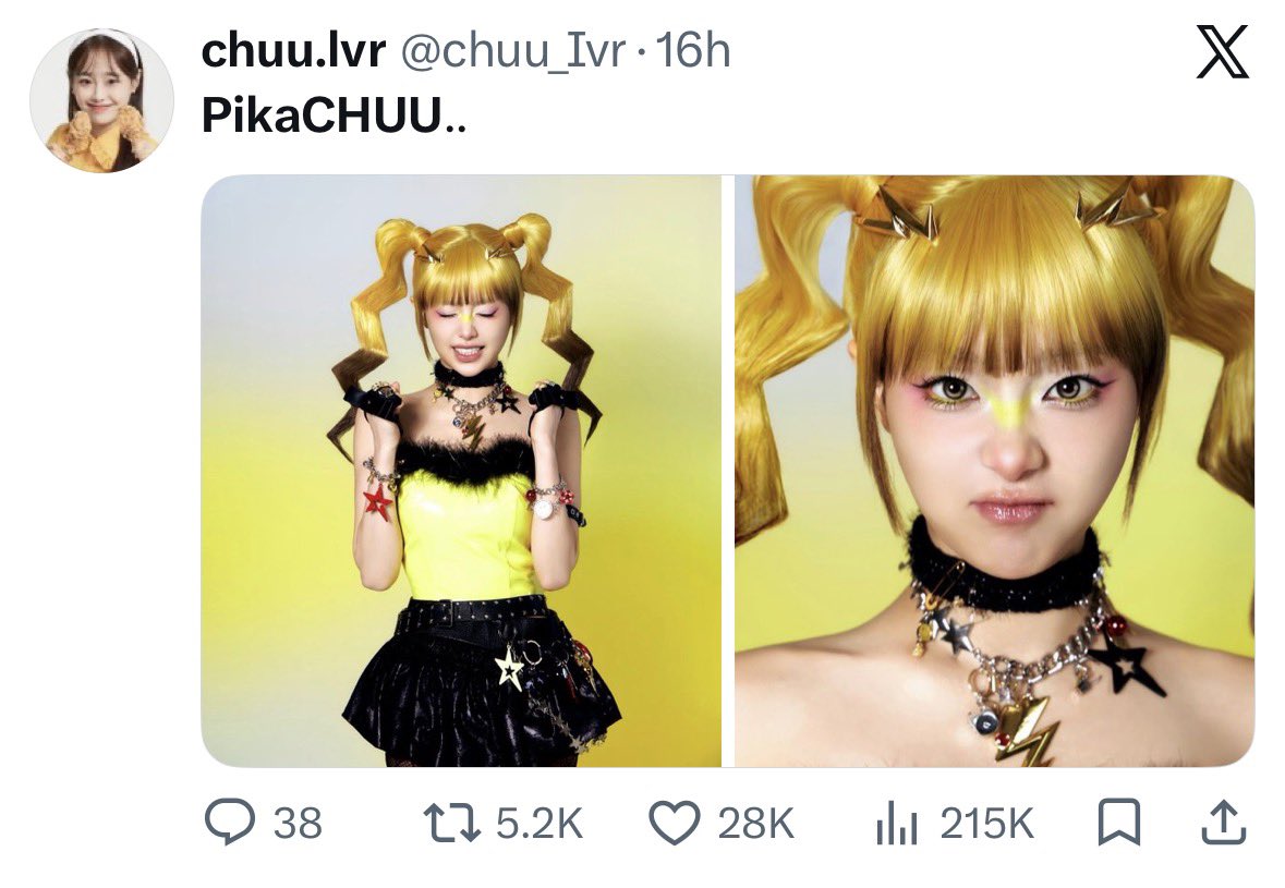 engdus's tweet photo. CHUU VIRALITY YES GOD https://t.co/DEFZdgfRNc