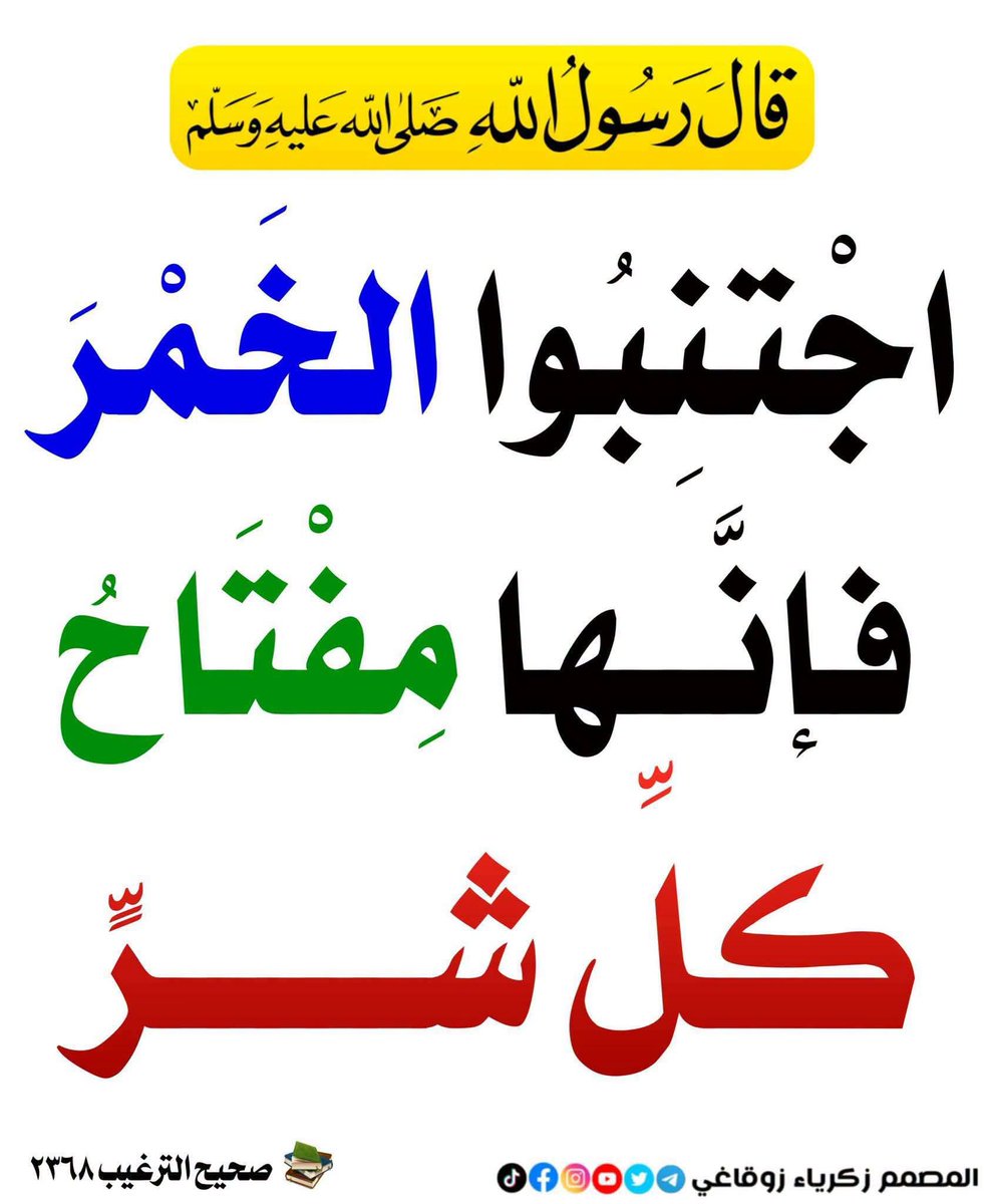 islamiat7777777's tweet photo. https://t.co/SZWMKLNWu0
