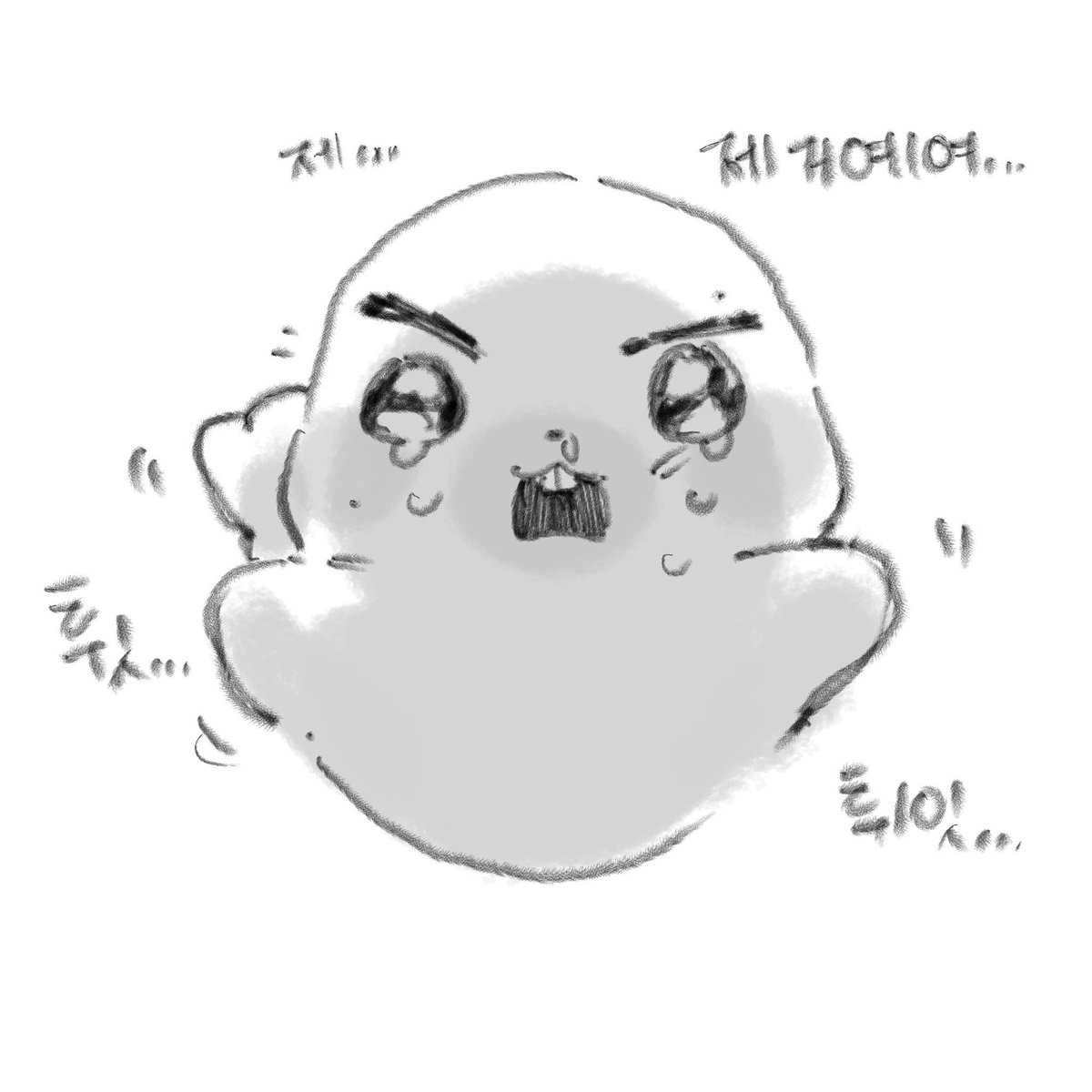 pqiozx's tweet photo. 튀메고마 https://t.co/j6Sg1ITk8k