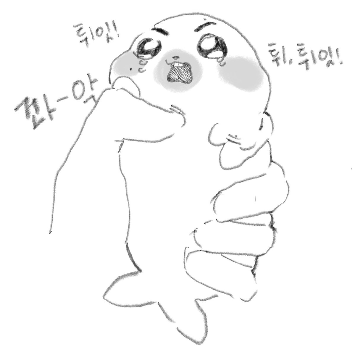 pqiozx's tweet photo. 튀메고마 https://t.co/j6Sg1ITk8k